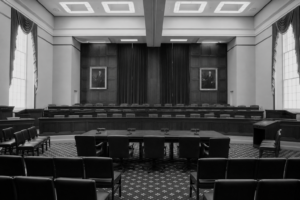 Unverified Hearing Room