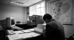 CEIFO files in a defense office